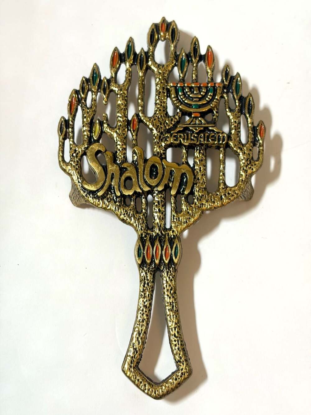 Vintage Shalom Jerusalem Brass Decorative Hot Plate Trivet